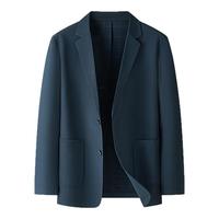 霞湖世家男士輕薄彈力休閑西服