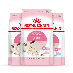 皇家猫奶糕BK34幼猫粮1-4月小奶猫怀孕母猫哺乳期下奶母猫粮400g