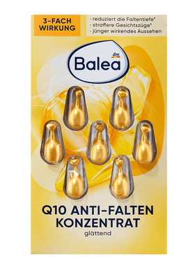 balea芭乐雅辅酶Q10保湿精华胶囊