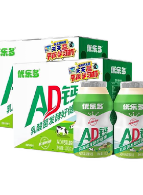 优乐多AD钙奶乳酸菌饮品