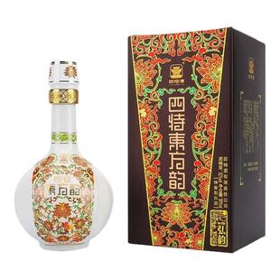 江西四特酒 四特东方韵弘韵 半斤装 42度248ml*2瓶特香型白酒