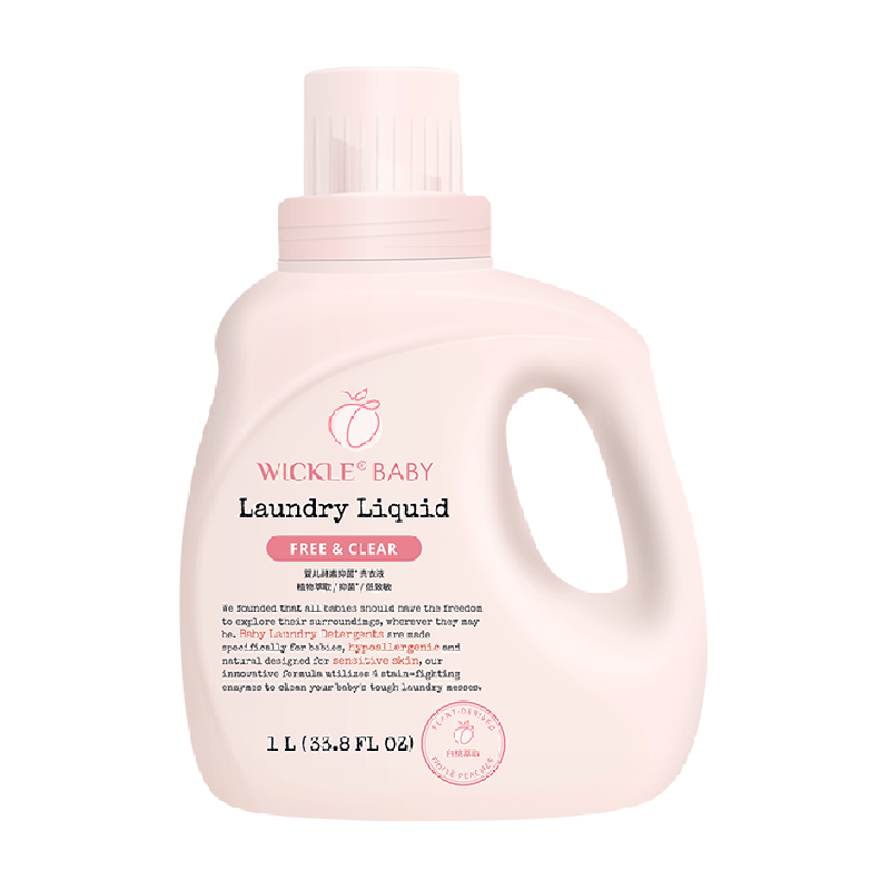 wickle婴儿专用洗衣液除螨抑菌新出生宝宝幼儿洗衣服液白桃味