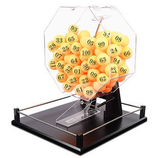 黑色摇球机手动摇奖机双色球快乐8幸运转盘彩票箱抽奖摇号机顺摇