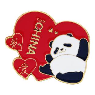 我爱TEAMCHINA熊猫运动纪念徽章文创周边挂件送礼吊坠国家队正版