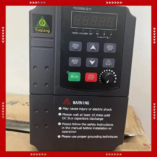 【问价】誉强变频器YQ3000G11-0R7G-4