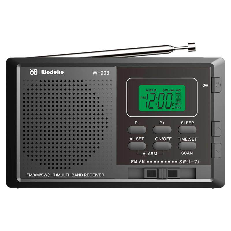 新款W-903多波段收音机FM/AM/SW