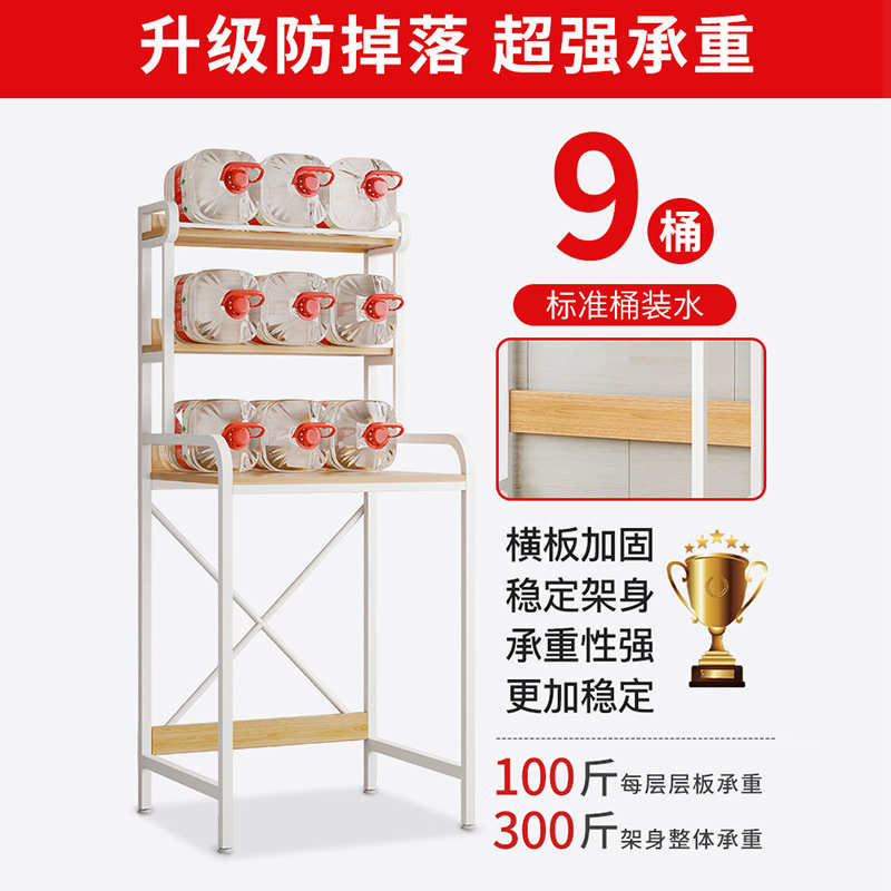 洗衣机置物架多层收纳架阳台卫生间滚筒波轮洗衣机上方架落地收纳