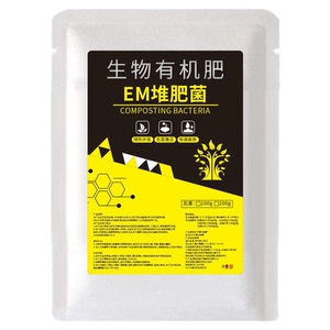 EM堆肥腐熟发酵微生物菌肥