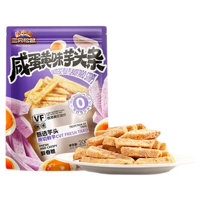 三只松鼠咸蛋黄味芋头条200g