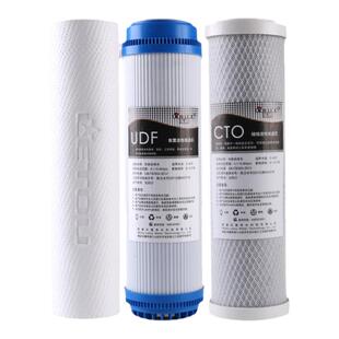 乐透净水器滤芯10寸通用三级活性炭自来水前置过滤器滤芯PP棉阻垢