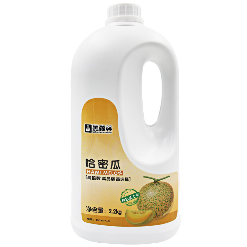 哈密瓜汁浓缩果汁奶茶原料黑森林