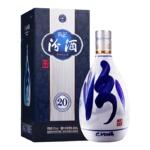 【官方正品】山西杏花村酒 53度青花20汾酒500mL*1瓶盒装商务用酒
