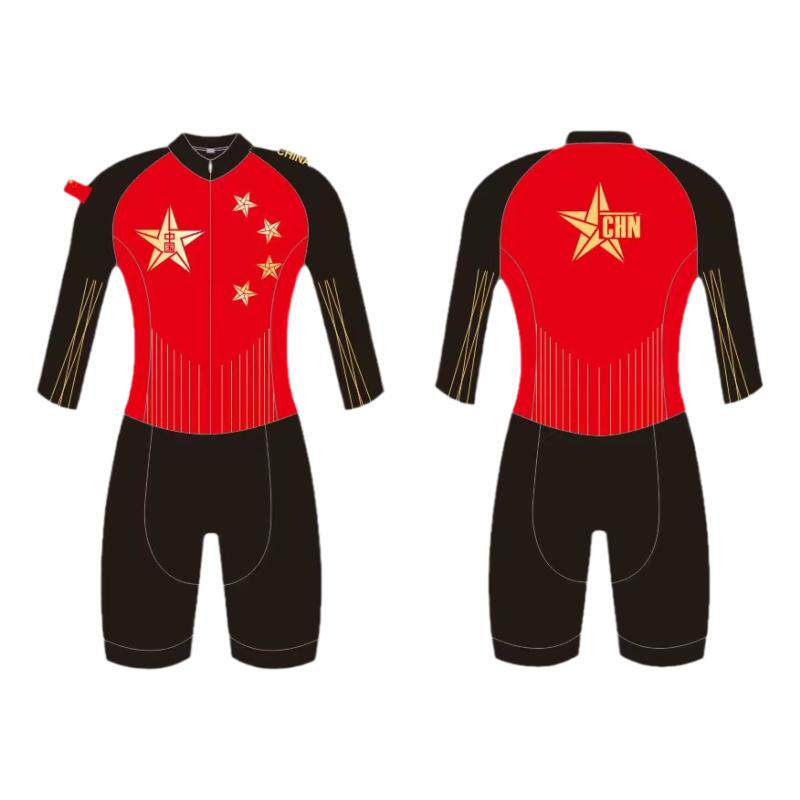 长袖速滑服极客狮中国风连体服