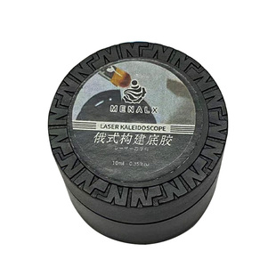 俄式构建底胶流平塑形C弧美甲罐装油胶高透胶质加固甲面流行树脂