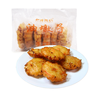 萝卜丝饼油墩子420g油炸半成品早餐面食怀旧传统小吃冷冻方便速食