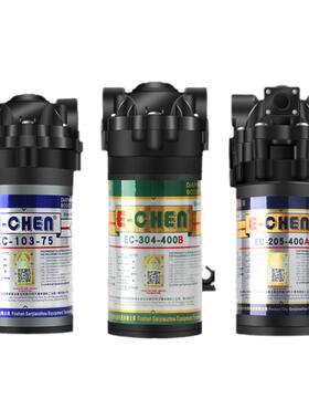 三角洲隔膜泵75G/400G/600G电机RO反渗透纯水机水泵净水器增压泵