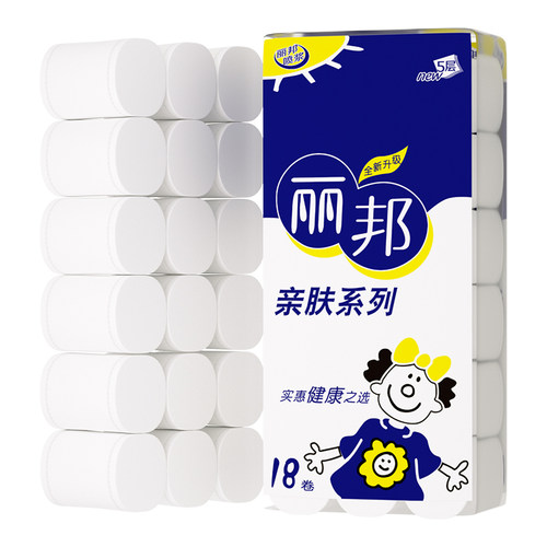 丽邦卫生纸卷纸18大卷整箱家用实惠装厕所纸巾手纸无芯卷筒纸厕纸