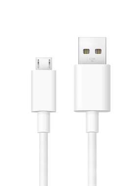 界扣适用vivo手机闪充充电线