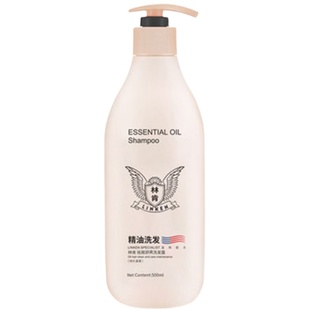 林肯洗发水官方正品套装排行榜第精油香水护发素沐浴露一去油扁塌