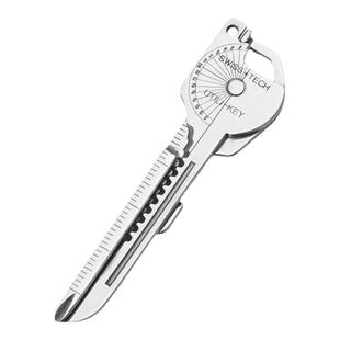 多功能钥匙扣八合一随身挂件迷你便携腰间小工具配件拆快递小刀片