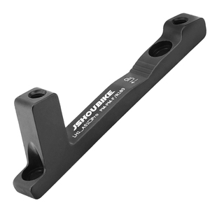 山地车碟刹转换座140直装160侧装180B转A柱203碟片适合禧玛诺刹车