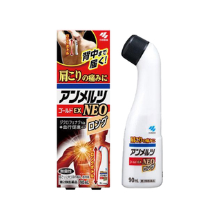 日本直邮小林制药安美露Gold系列消炎镇痛剂腰酸背痛关节肌肉痛