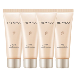 【自营】whoo后拱辰享洗面奶中样温和卸妆保湿旅行装洁面乳40ml*4