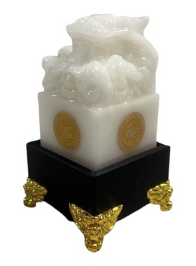 天然白玉瑞龙四神兽风水摆件