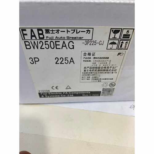 溢价-断路器BW250EAG3P225A实物图