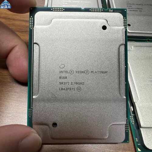 议价IntelXeonPlatinum8168CPU至强铂金服务器处理器24核心48线程