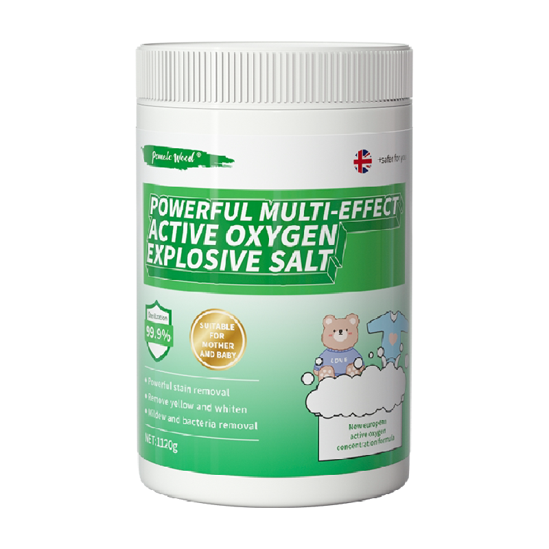 柚慕爆炸盐洗衣去污渍强婴幼儿彩漂粉去黄增白漂白剂白色衣物神器