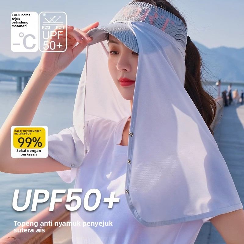 夏季防晒面罩女帽子披风防紫外线骑行开车护颈透气遮脸防蚊帘冰丝