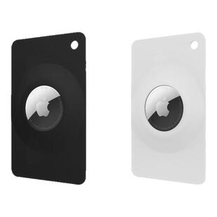 适用苹果airtag卡包保护套防丢神器创意卡片钱包Tag卡套防丢器儿童跟踪定位包包行礼软壳追踪器保护壳全包