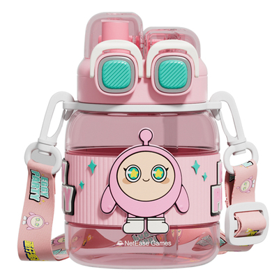 蛋仔派对儿童双饮吸管杯子