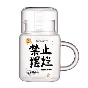 水杯耐高温泡茶杯高硼硅玻璃杯大容量800ml喝水杯子女带盖咖啡杯