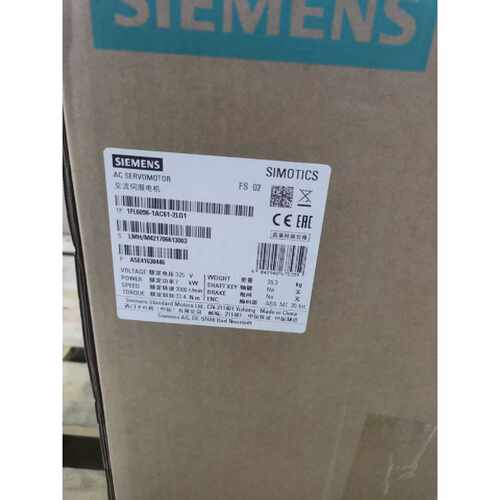 议价1FL6096-1AC61-2LG1西门子V90高惯量7KW不带键槽不带抱闸现货