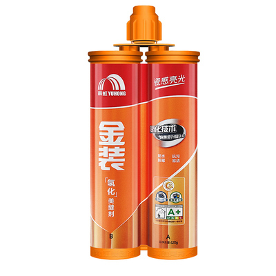 雨虹金装美缝剂雨虹金装