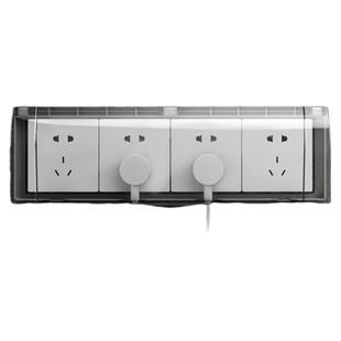 86型四联插座防水罩子浴室卫生间防水盒四位连体开关自粘贴防溅盒