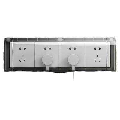 【掉落包赔】防水罩浴室卫生间