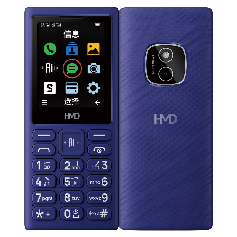 诺基亚品质】HMD 102 4G老年手机老人机超长待机小学生初中高中生专用儿童经典款备用旗舰店官网正品2025新款