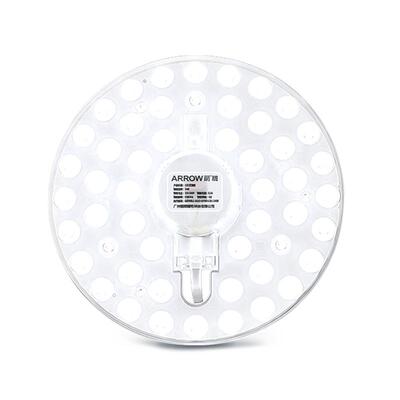 箭牌卧室吸顶灯替换灯芯