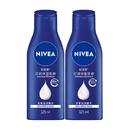 妮维雅身体乳125ml*2孙颖莎同款深层保湿润肤