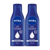 妮维雅身体乳125ml*2券后19元包邮