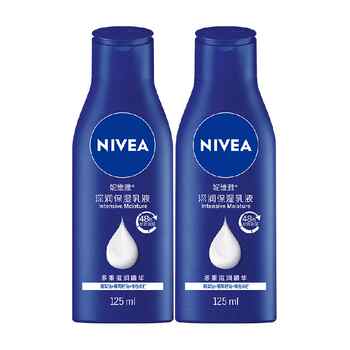 【孙颖莎同款】妮维雅身体乳深层润肤乳液保湿补水护肤125ml*2瓶实付19元到手包邮