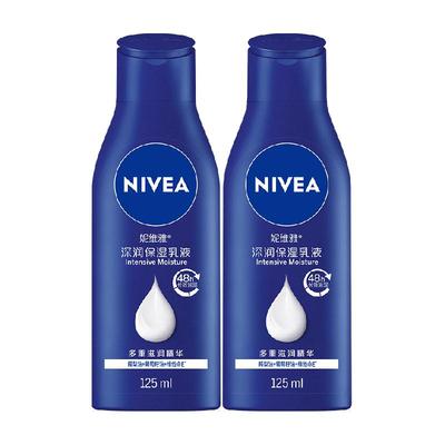 妮维雅身体乳深层液保湿补润肤乳