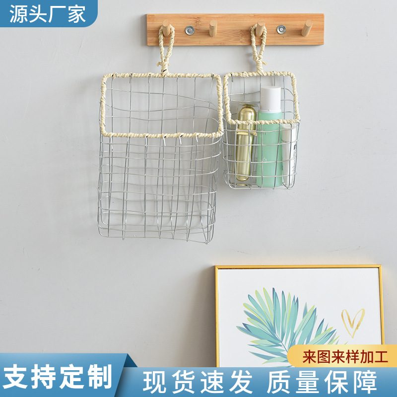 16北欧风铁丝编织杂物收纳储筐物厨房悬挂架篮篮杂志整理收纳书报