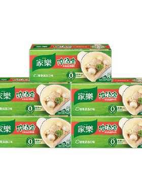 家乐猪骨味高汤汤底料128g*5盒