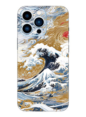iPhone17Pro贴纸适用苹果15手机彩膜14 后盖贴膜13背贴12背膜xr/xs全包边16后膜