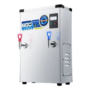 荣事达挂墙式开水器商用热水器壁挂电热水箱开水机全自动烧水器炉