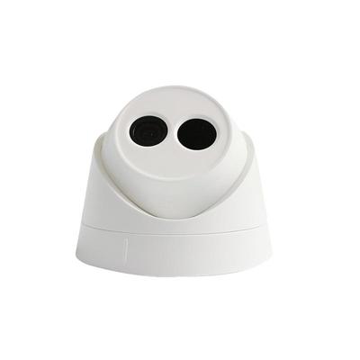 海康威视臻全彩监控摄像头